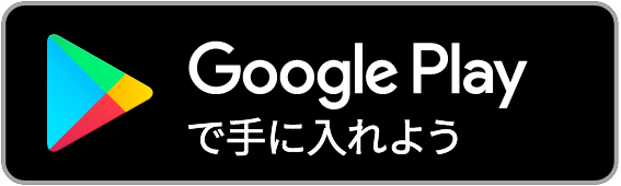 google_play_badge